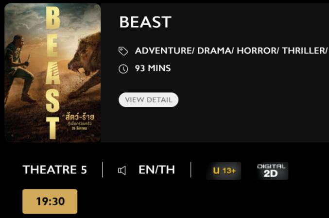 Beast_Blu.png