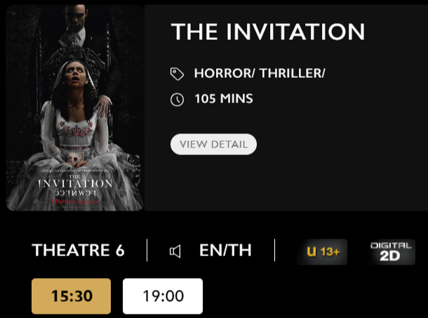 The_Invitation.png