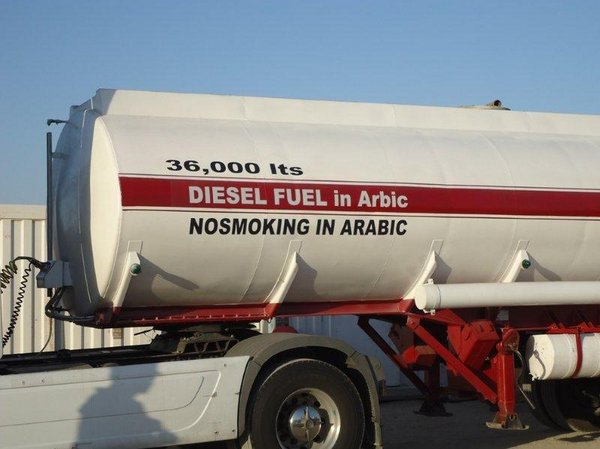 Arabic translation.jpg