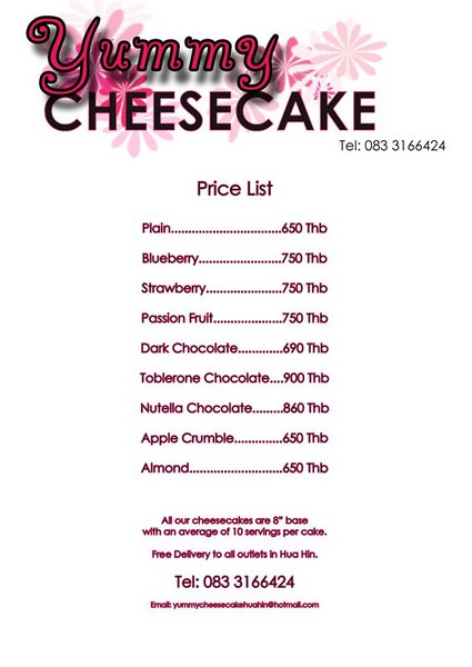 advert1a.jpg