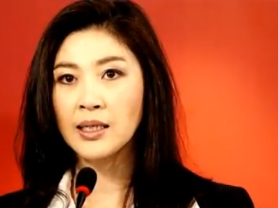 yingluck-shinawatra.jpg.png