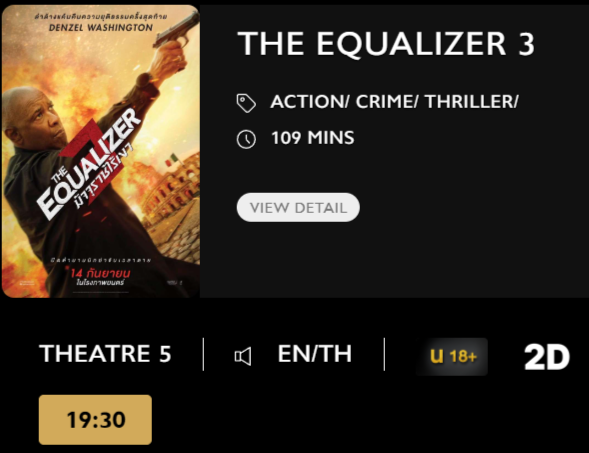 The Equalizer_Blu.png