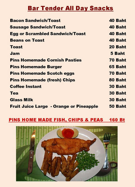 breakfast-menu-small-rear2.jpg