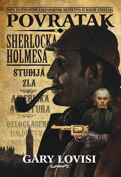 One cover that i made. Illo and design.