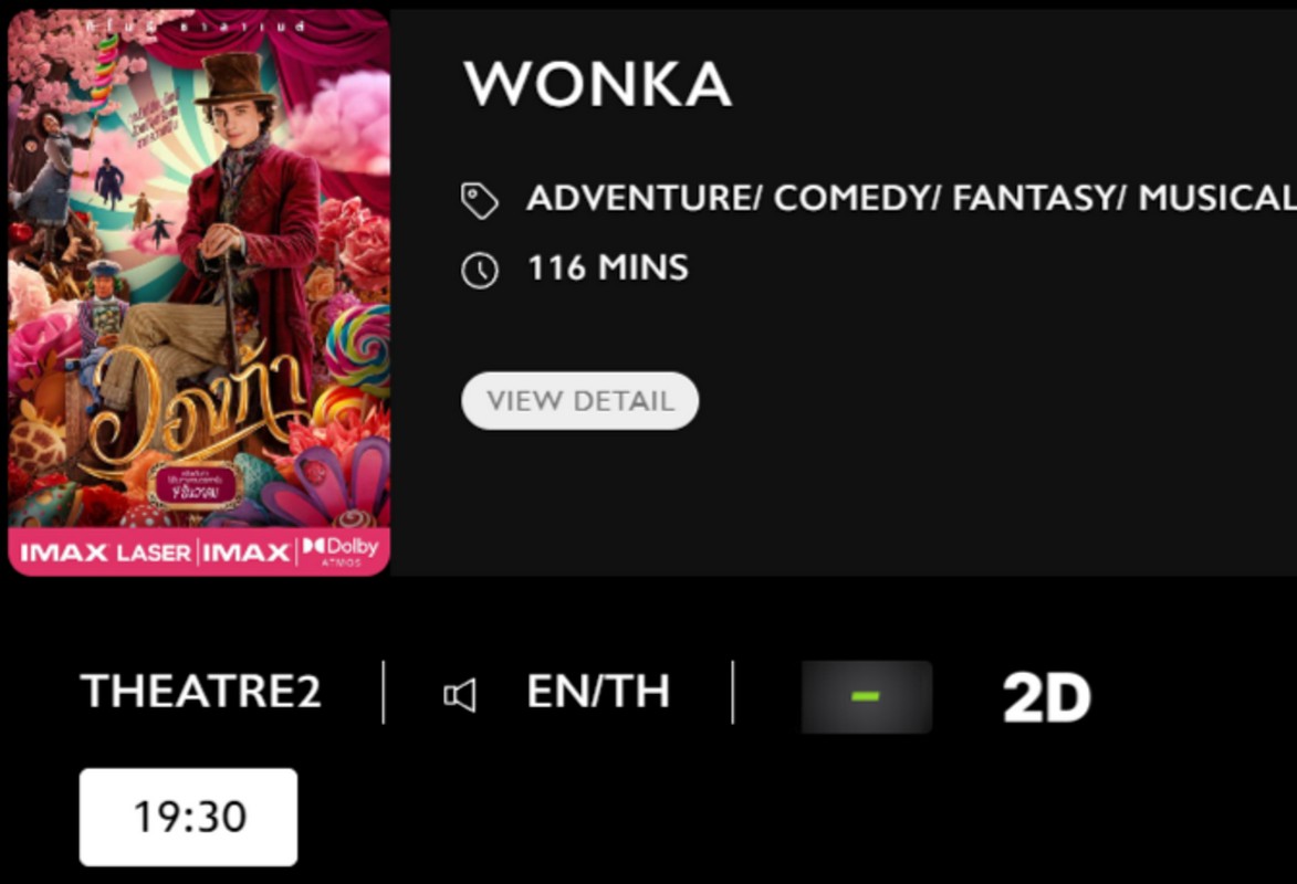 wonka_mv.jpg