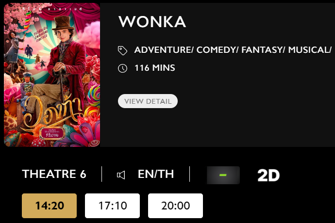 Wonka_Blu.png