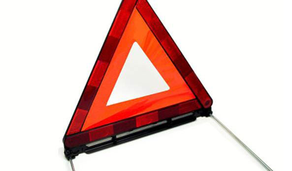 warning.jpg