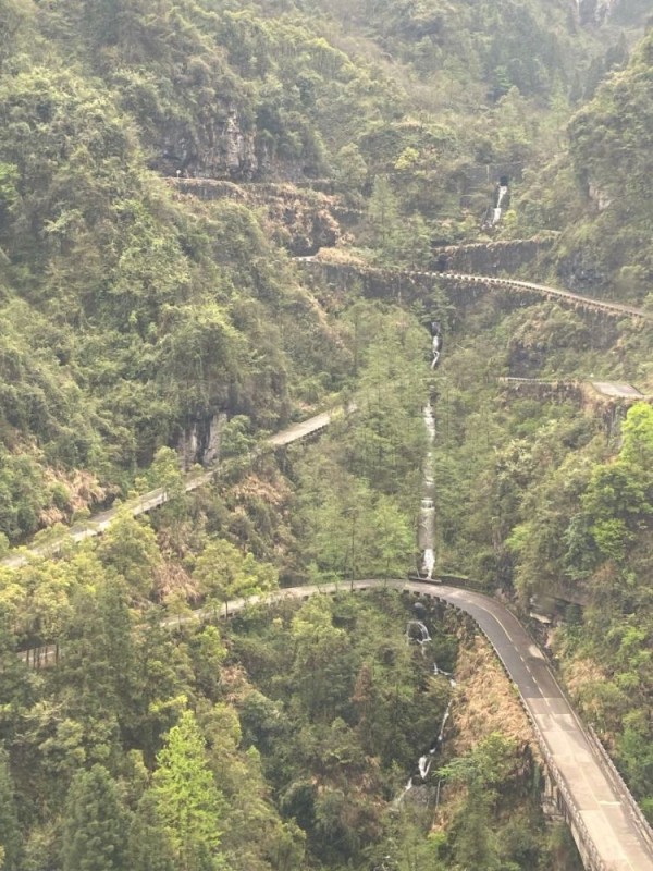 Tianmen 8.jpg