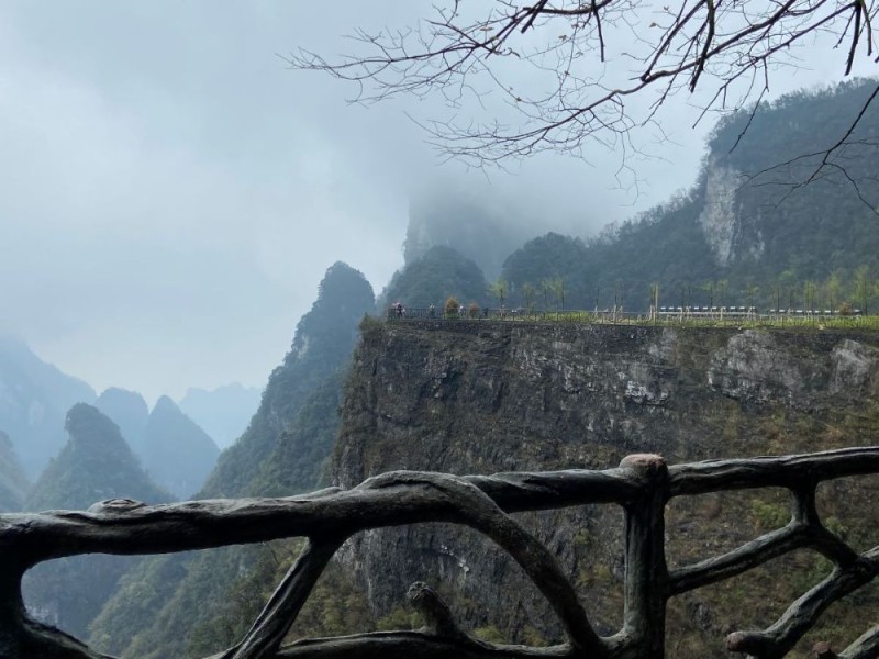 Tianmen 1.jpg