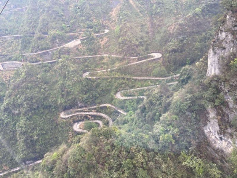 Tianmen 2.jpg