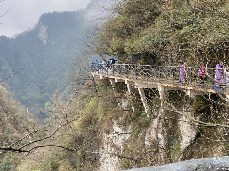 Tianmen 3.jpg