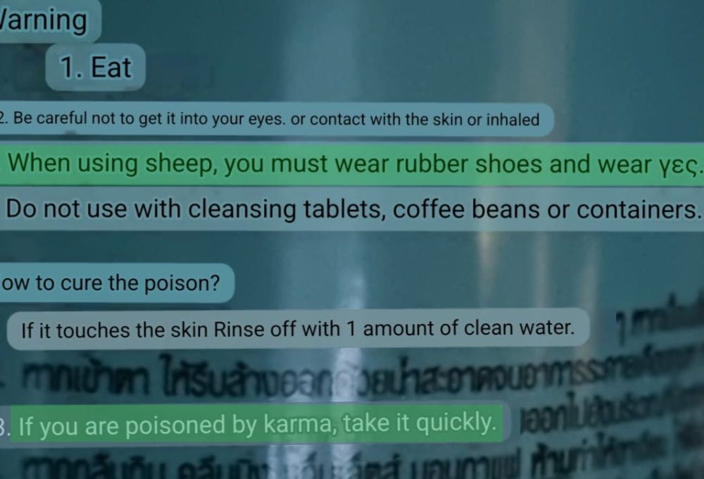 Karma's a bitch.jpg