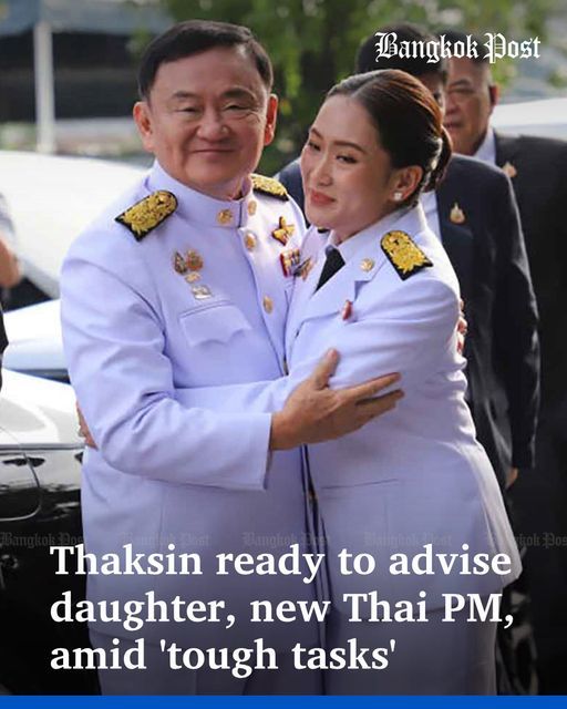 Thaksin.jpg
