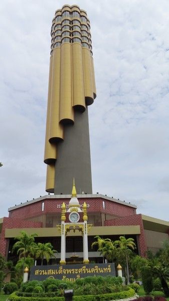 IMG_3792.jpg