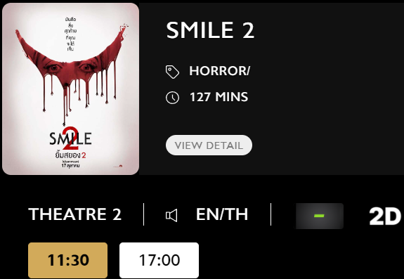 Smile.png