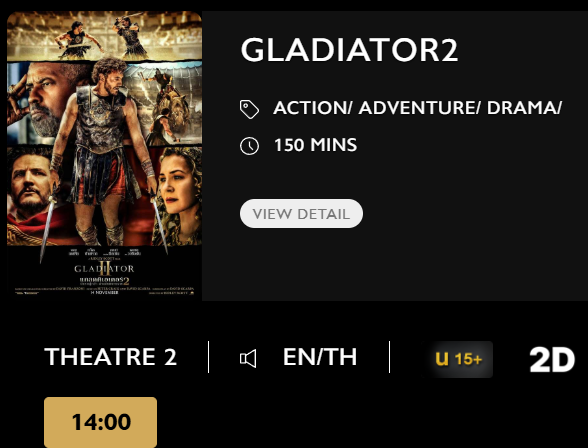 Gladiator_MV.png