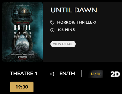Until_Blu.png