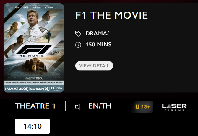F1_MV.png