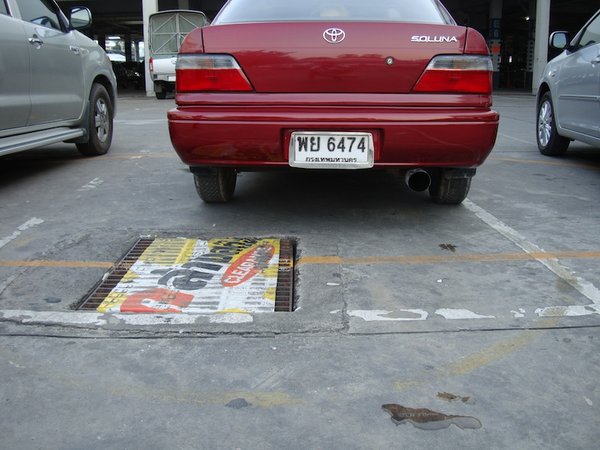 DSC09275.JPG