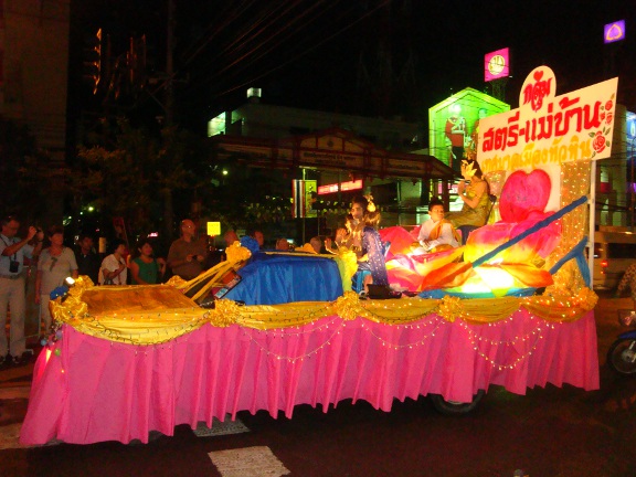 DSC08595b.JPG