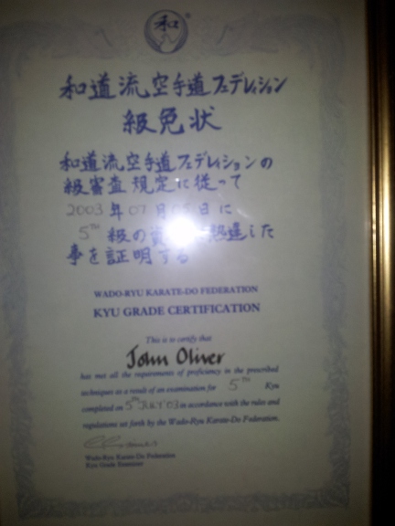 20121129_183259b.jpg