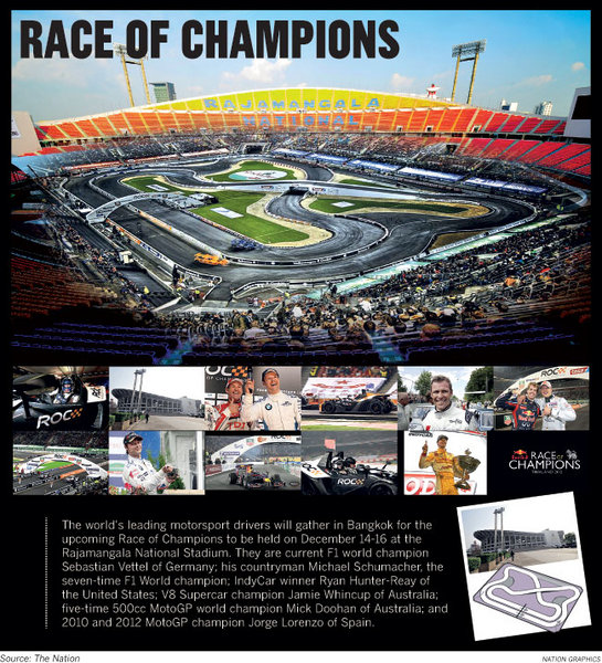 Dec-10-Race.jpg