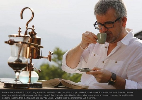 Cuppa4.JPG