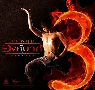 ong_bak_3_poster011.jpg