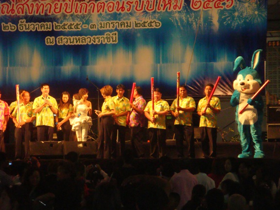 DSC08803b.JPG