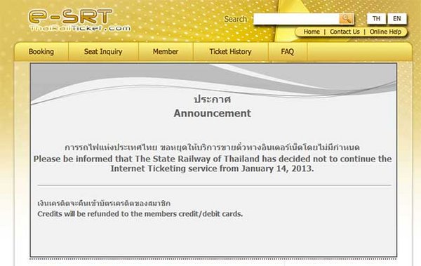 SRT-online-ticketing.jpg