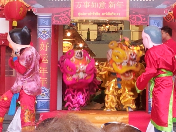 20130209_172132b.jpg