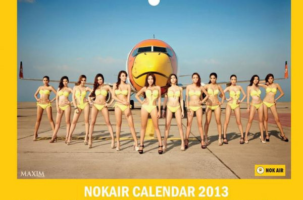 NokAir 1.jpg