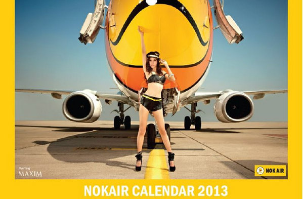 NokAir 2.jpg
