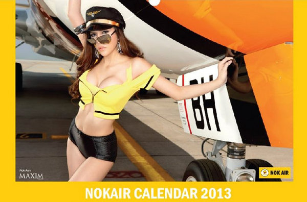 NokAir 3.jpg