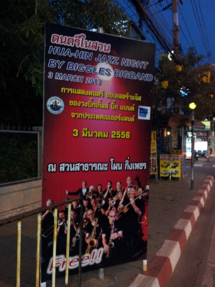 20130221_184413b.jpg