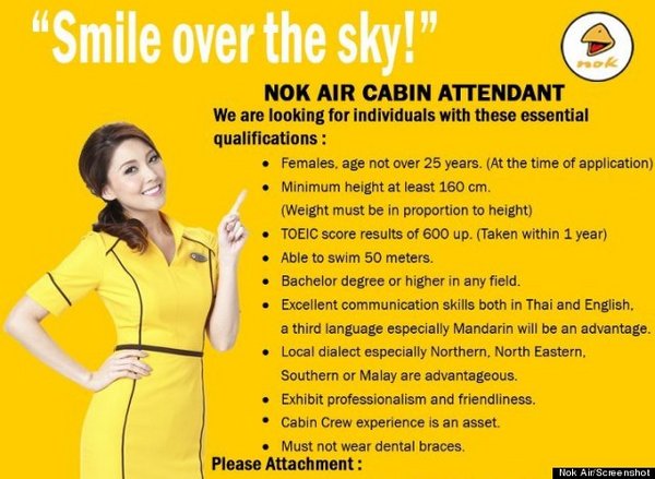 NOK-large640.jpg