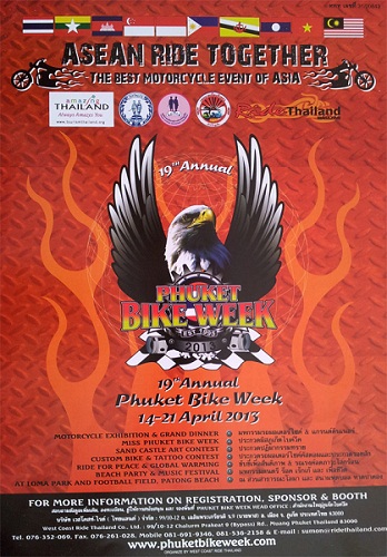 pbw2012-21.jpg