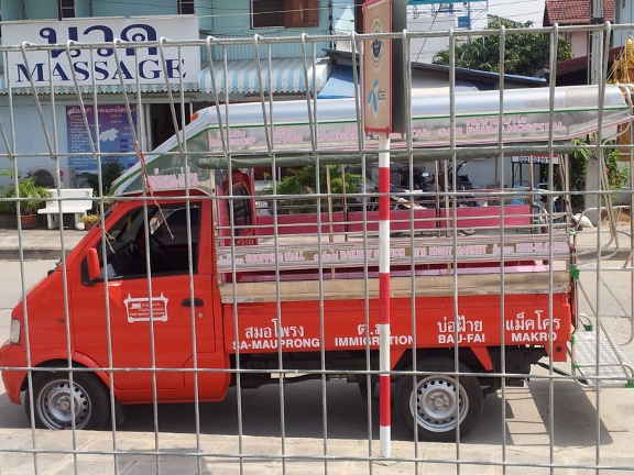20130407_142541b.jpg