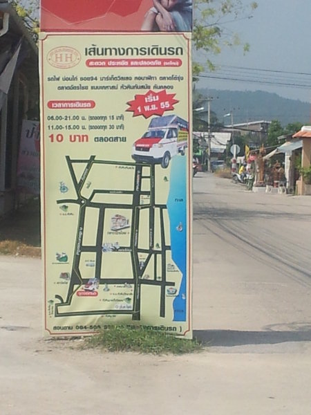 20121103_104608.jpg