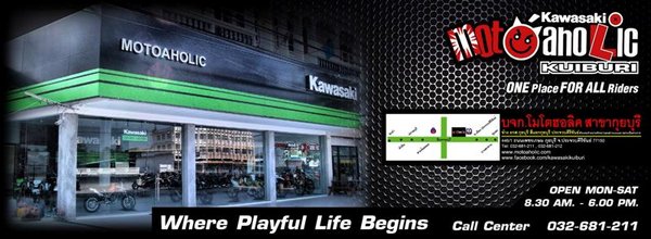 Motoaholic-Kuiburi (Medium).jpg