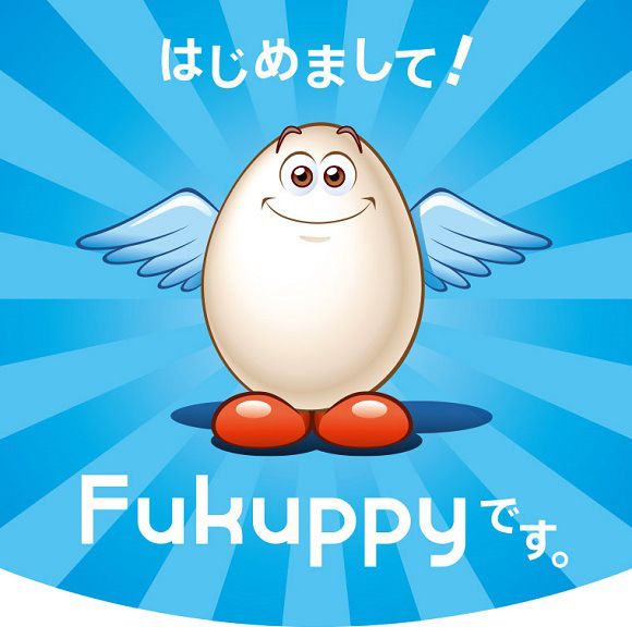 fuku.jpg