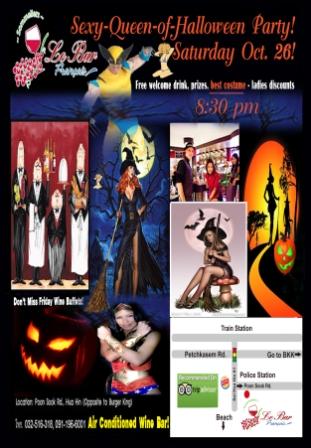 Compressed poster halloween a3 copy.jpg