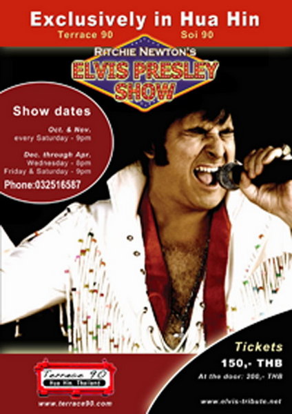 poster elvis show internet.jpg