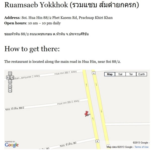 Ruamsaeb Yokkhok map.jpg
