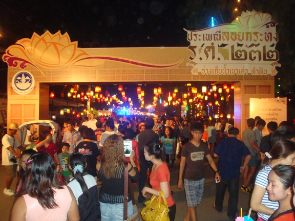 DSC00435b.JPG
