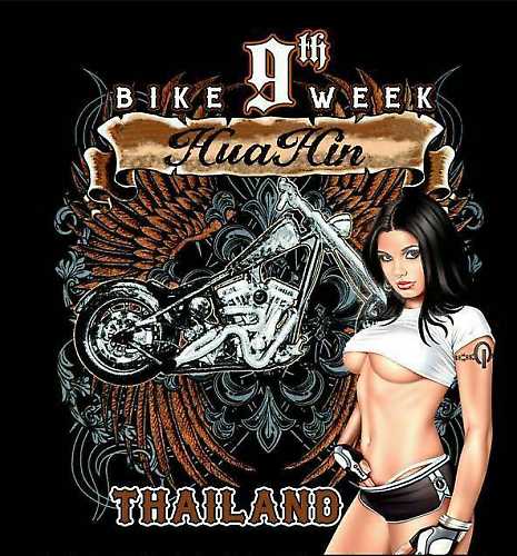 Hua Hin Bike Week 2013.jpg