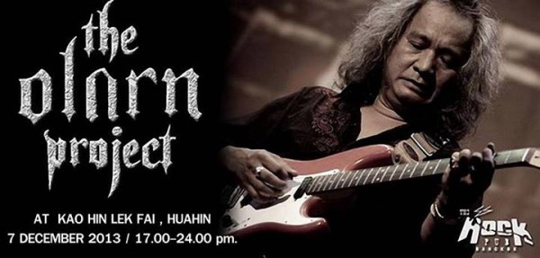 rock poster.jpg