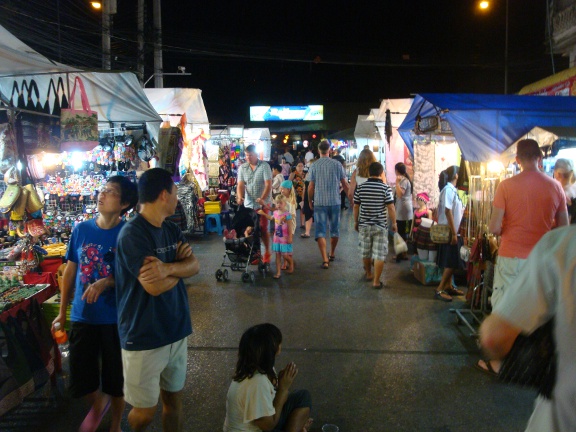 Railway Road end at night